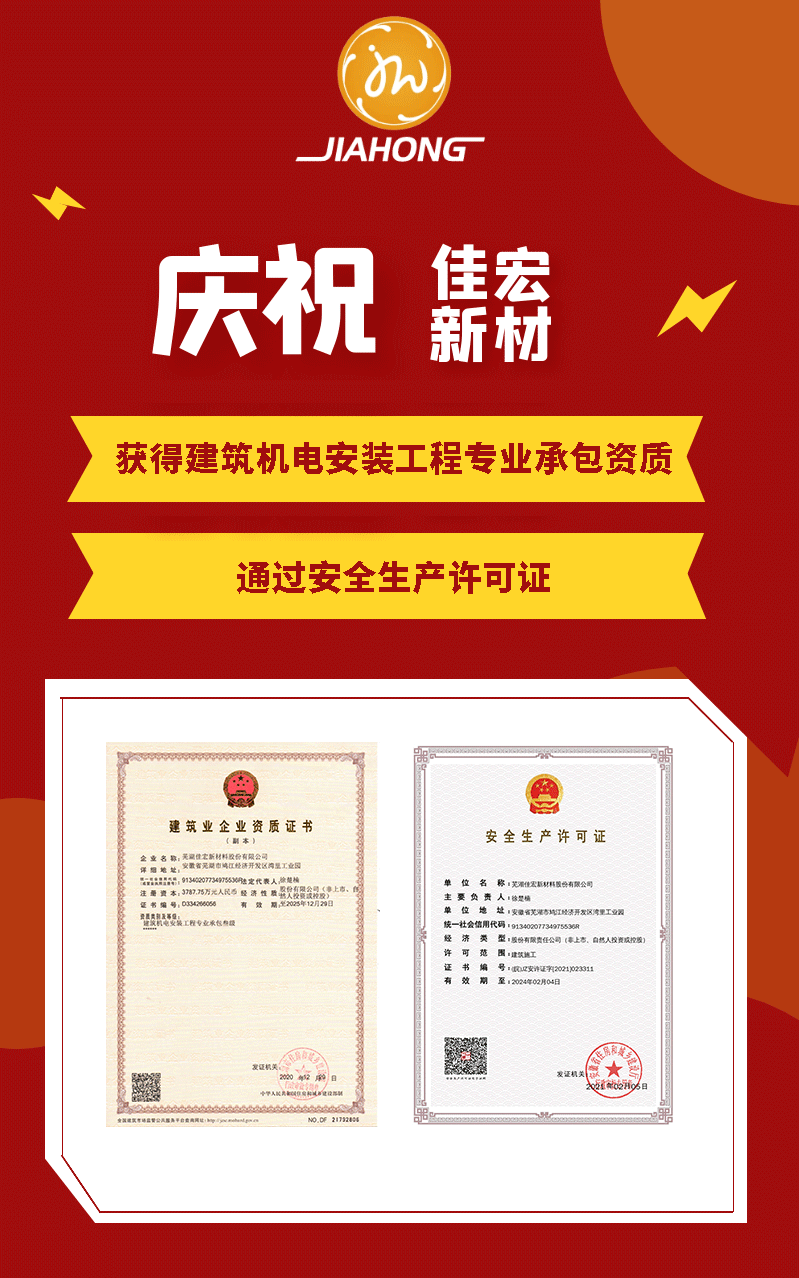 z6.com·(中国区)官方网站