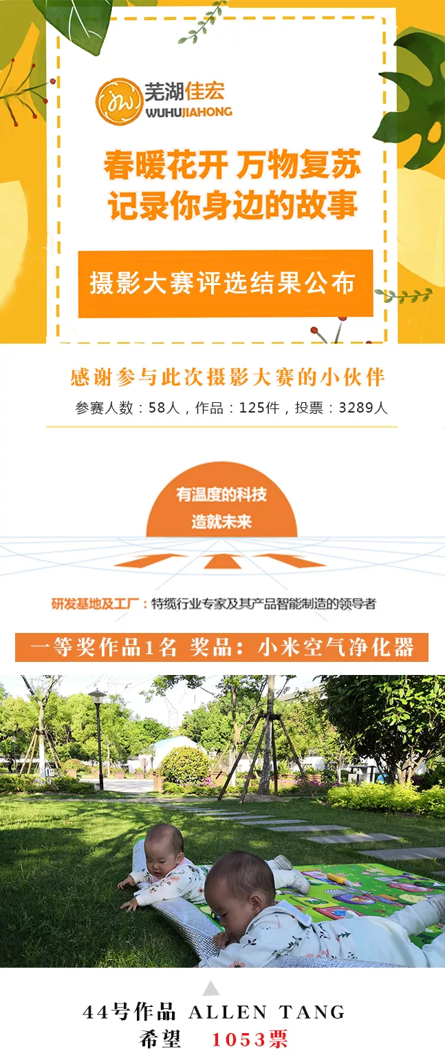 z6.com·(中国区)官方网站