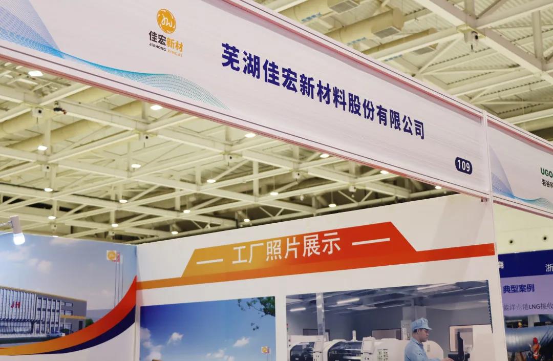 z6.com·(中国区)官方网站