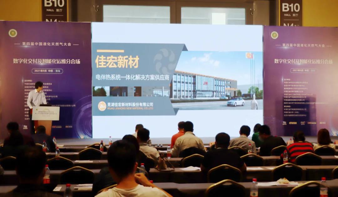 z6.com·(中国区)官方网站