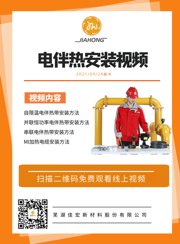 z6.com·(中国区)官方网站