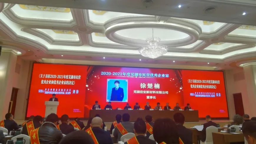 z6.com·(中国区)官方网站