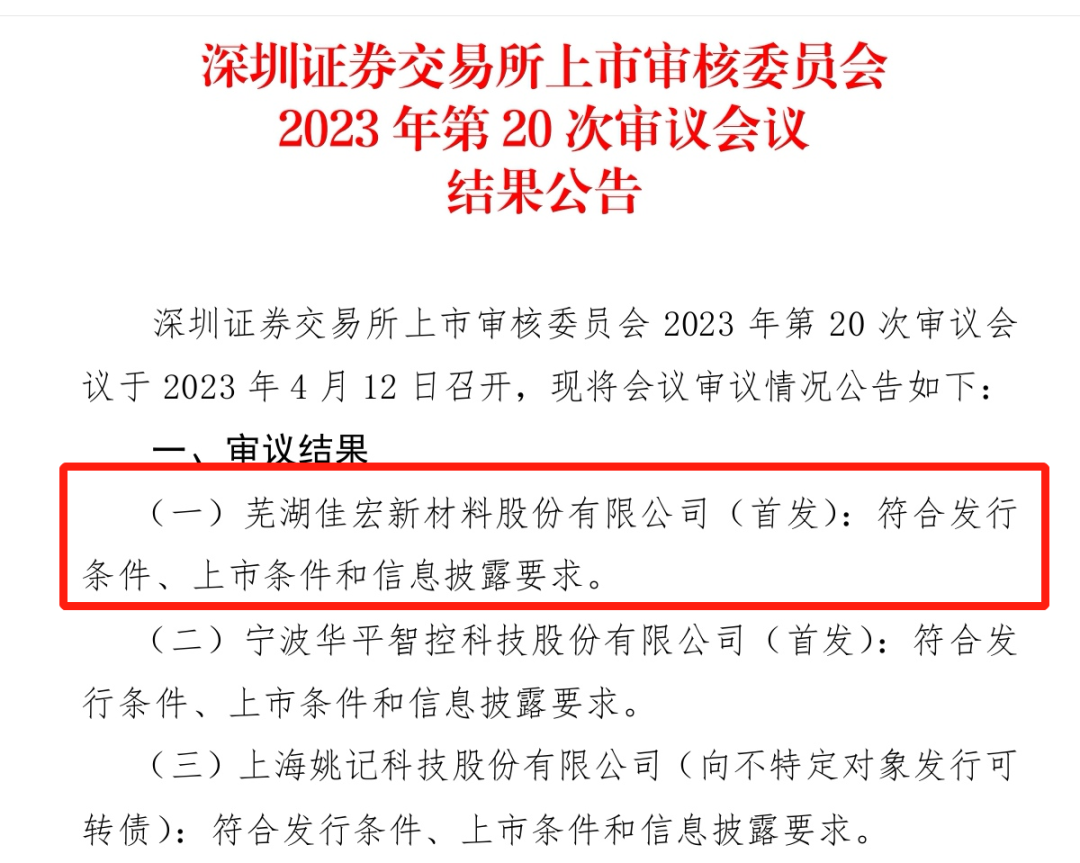 z6.com·(中国区)官方网站