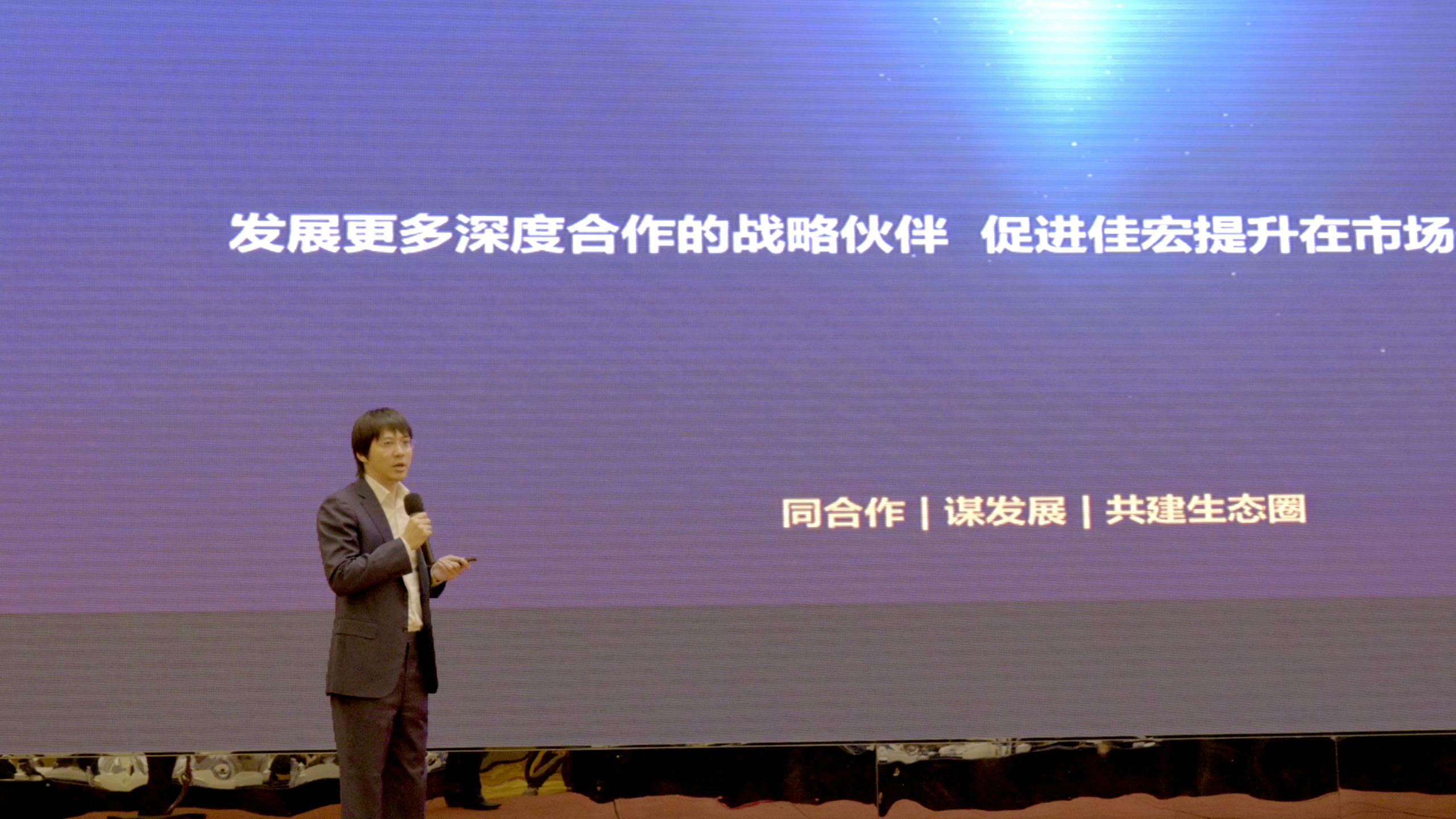 z6.com·(中国区)官方网站