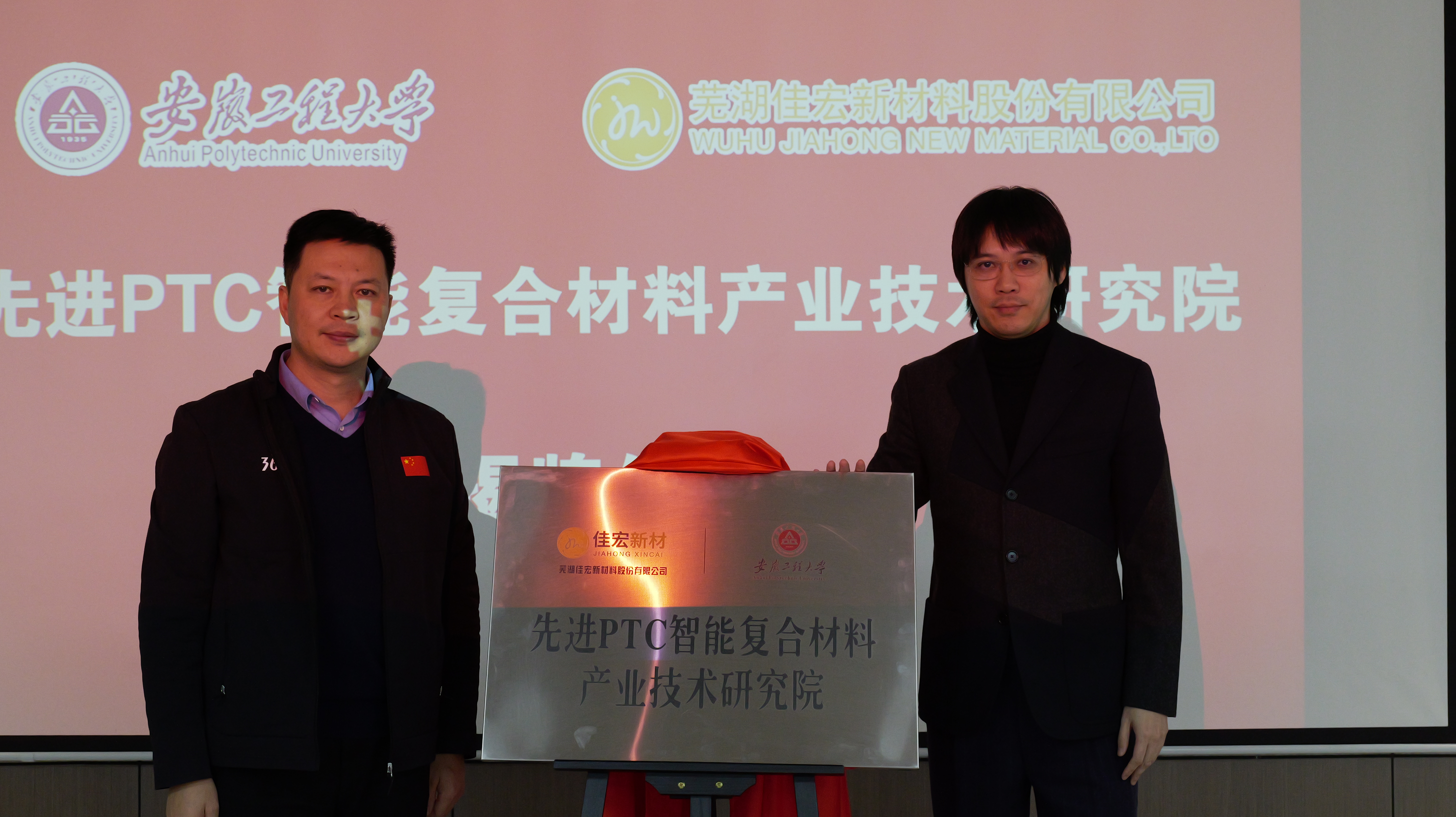 z6.com·(中国区)官方网站