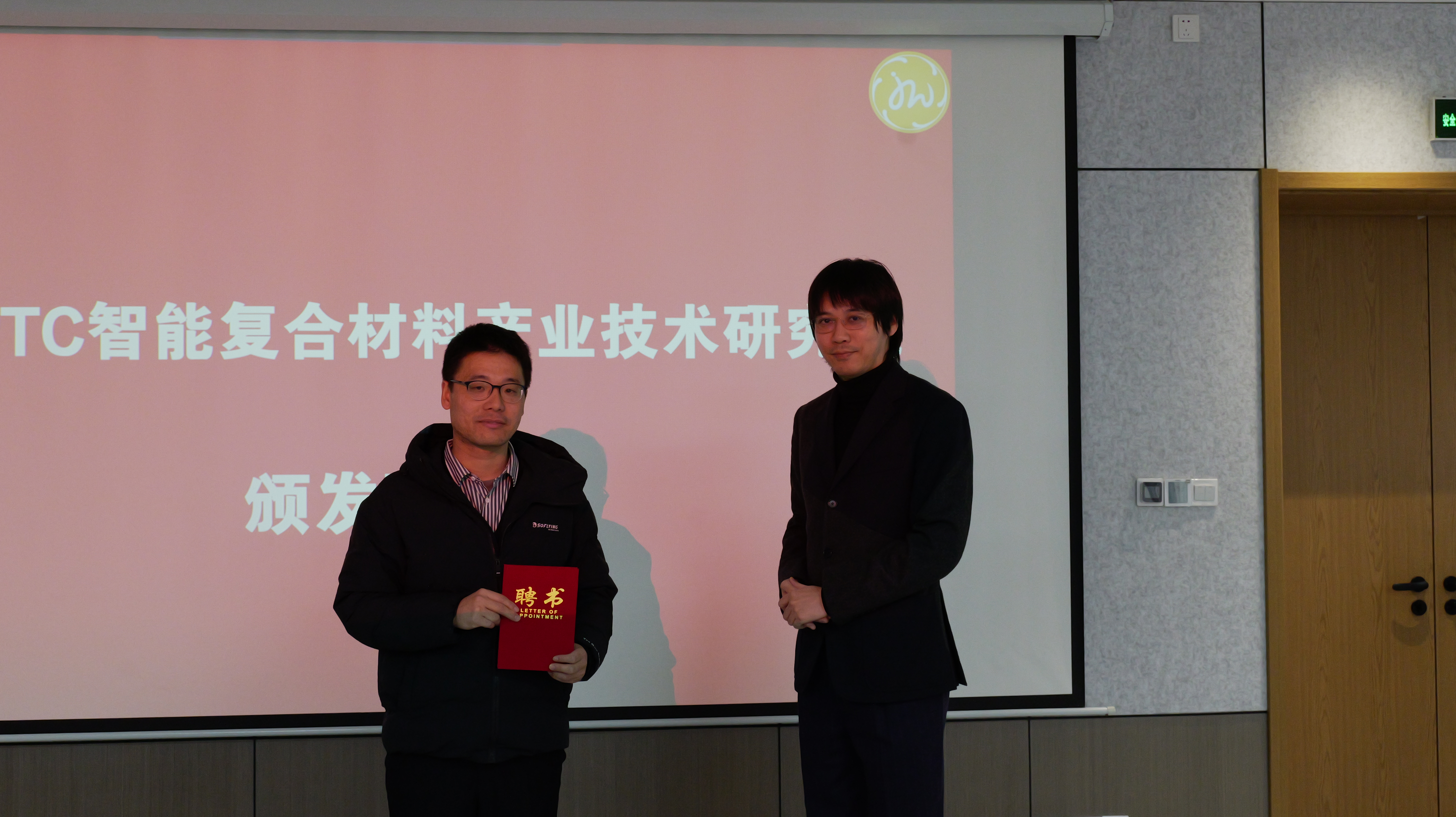 z6.com·(中国区)官方网站